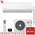 Кондиционер Kentatsu KSGKU50HZRN1W/KSRKU50HZRN1 Kumo Inverter в Волновахе