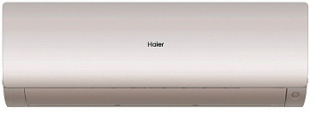 Настенная сплит-система Haier AS25S2SF3FA-G/1U25S2SM4FA Flexis Super Match в Волновахе