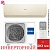 Кондиционер Haier AS20SHP1HRA-C/1U20SHP1FRA Stellar HP в Волновахе