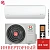 Кондиционер Royal Clima RCI-TWL22HN/IN/RCI-TWL22HN/OUT Triumph Lite Inverter в Волновахе
