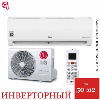 Кондиционер LG P18TT.NSK/P18TT.U18A Mega Smart Inverter в Волновахе