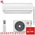 Кондиционер Kentatsu KSGYK35HZRN1/KSRYK35HZRN1 Yuki Inverter в Волновахе