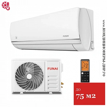 Кондиционер Funai RAC-KD75HP.D02/S/RAC-KD75HP.D02/U Kadzoku 2025 в Волновахе