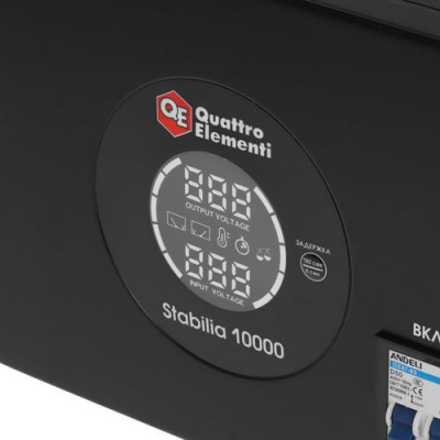 Стабилизатор напряжения Quattro Elementi Stabilia 10000 в Волновахе