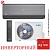 Кондиционер MDV MDSALF-09HRFN8/MDOALF-09HFN8 Infini Loft Inverter в Волновахе