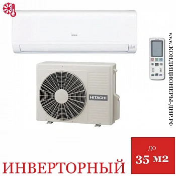 Кондиционер Hitachi RAK-35PEC/RAC-35WEC в Волновахе