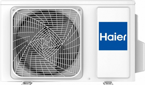 Настенная сплит-система Haier AS35HQJ2HRA-W/1U35HQJ1FRA Quantum в Волновахе