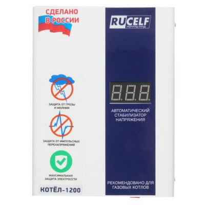 Стабилизатор напряжения RUCELF КОТЕЛ-1200 в Волновахе