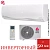 Кондиционер Chigo CS-51V3A-1B150 Alba Inverter в Волновахе