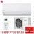 Кондиционер Daikin FTXF20E/RXF20E в Волновахе