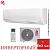 Кондиционер Chigo CS-61V3A-1D150 Alba Inverter в Волновахе