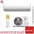 Кондиционер Royal Clima RCI-PFD24HN/IN/RCI-PFD24HN/OUT Perfetto DC EU Inverter 2025 в Волновахе