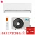 Кондиционер MDV MDSI-12HRDN8/MDOI-12HDN8 Integra Inverter в Волновахе
