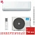 Кондиционер Midea MSAG3-24N8D0-I/MSAG3-24N8D0-O Primary Inverter в Волновахе