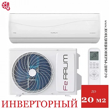 Кондиционер Ferrum iFIS07VR1/iFOS07VR1 Titan Inverter в Волновахе