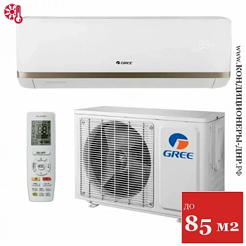 Кондиционер Gree GWH28AAEXF-K3NNA2A Bora в Волновахе