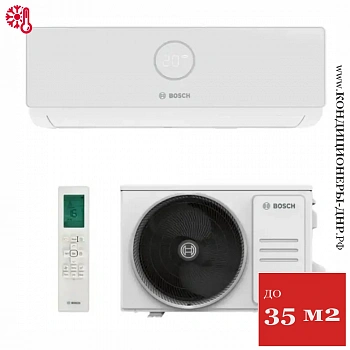 Кондиционер Bosch CLL2000 W 35/CLL2000 35 Climate Line в Волновахе