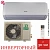 Кондиционер Rovex RS-09PXI6 Smart инвертoр в Волновахе