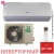 Кондиционер Rovex RS-09PXI6 Smart инвертoр в Волновахе