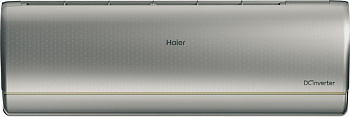 Настенная сплит-система Haier AS50S2SJ3FA-S/1U50JEC1FRA Jade DC Inverter в Волновахе