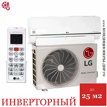Кондиционер LG P09SP2 в Волновахе