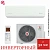 Кондиционер Royal Clima RCI-GRC35HN/IN/RCI-GR35HN/OUT Grida DC EU Inverter в Волновахе