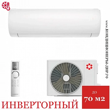 Кондиционер Kentatsu KSGTO70HZRN1/KSRTO70HZRN1 Tokachi Inverter в Волновахе