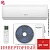 Кондиционер Бирюса B-09HIR/B-09HIQ Harmony Inverter в Волновахе