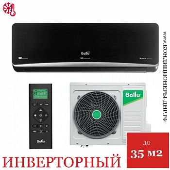 Кондиционер Ballu BSPI-13HN8/BL/EU Platinum Black DC Inverter в Волновахе