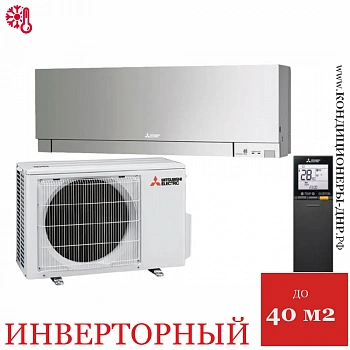 Кондиционер Mitsubishi Electric MSZ-EF42VGKS/MUZ-EF42VG Design Inverter в Волновахе