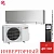 Кондиционер Mitsubishi Electric MSZ-EF42VGKS/MUZ-EF42VG Design Inverter в Волновахе