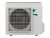 Кондиционер Daikin FTXF50A/RXF50B Кондиционер Daikin FTXF50A/RXF50B в Волновахе