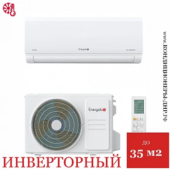 Кондиционер Energolux SAS12R1-AI/SAU12R1-AI Davos Inverter в Волновахе