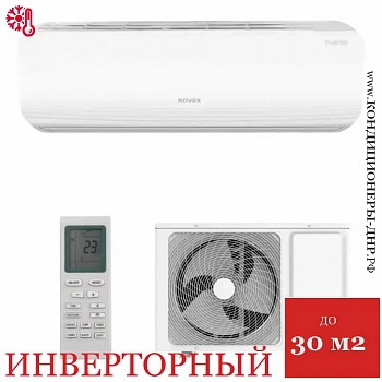 Кондиционер Rovex RS-09ABS-N Star Inverter в Волновахе