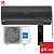 Кондиционер Haier HSU-12HFF203/R3-B/HSU-12HUF203/R3 Flexis On/Off Black (-40С) в Волновахе