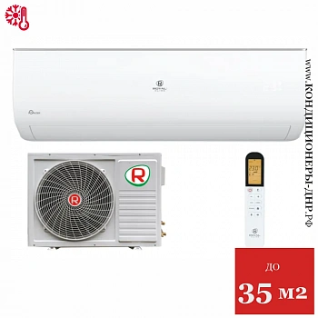 Кондиционер Royal Clima RC-GL35HN Gloria в Волновахе