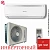 Кондиционер Ishimatsu AVK-18I Osaka DC Inverter в Волновахе