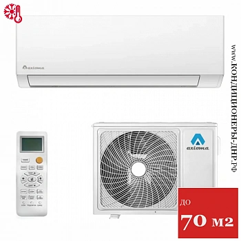 Кондиционер Axioma ASX24F1/ASB24F1 в Волновахе