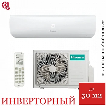 Кондиционер Hisense AS-18UW4RMSKB01G/AS-18UW4RMSKB01W Zoom DC Inverter Wi-Fi в Волновахе