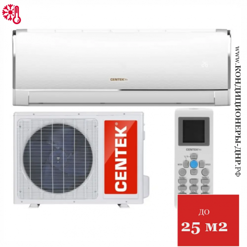Кондиционер Centek CT-65L09 в Волновахе