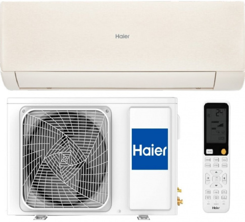 Настенная сплит-система Haier AS70SHP2HRA-C/1U70SHP2FRA Stellar в Волновахе