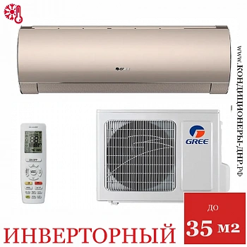 Кондиционер Gree GWH12ACB-K3DNA3A Lyra Inverter в Волновахе