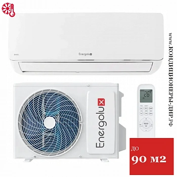 Кондиционер Energolux SAS30B4-A/SAU30B4-A-WS40 Basel 4 WS в Волновахе