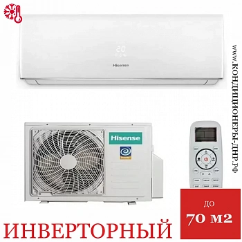 Кондиционер Hisense AS-24UW4RBTCM00G/AS-24UW4RBTCM00W City DC Inverter в Волновахе
