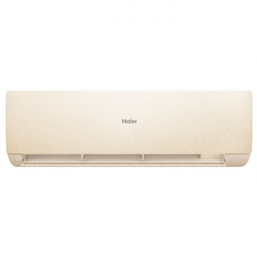 Кондиционер Haier AS70SHP1HRA-C/1U70SHP1FRA Stellar HP в Волновахе