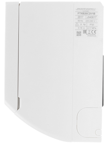 Кондиционер Daikin FTXB20C/RXB20C/-30 в Волновахе