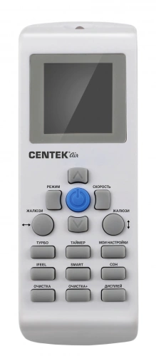 Кондиционер Centek CT-65B07+ в Волновахе