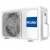 Напольно-потолочная сплит-система Haier AC71F2LD1FA/1U71F2LR1FA Напольно-потолочная сплит-система Haier AC71F2LD1FA/1U71F2LR1FA в Волновахе