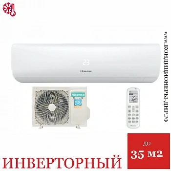 Кондиционер Hisense AS-13UW4RYRKB04G/AS-13UW4RYRKB04W Zoom DC Inverter Wi-Fi в Волновахе