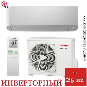Кондиционер Toshiba RAS-B10CKVG-EE / RAS-10CAVG-EE Seiya в Волновахе